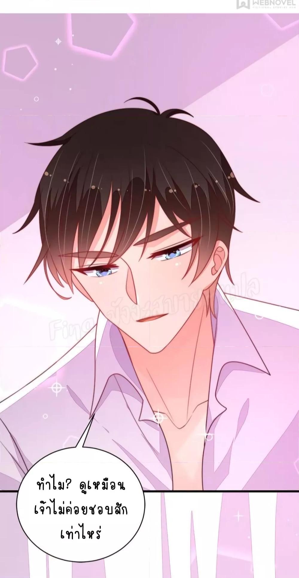 Manga-lc-com อ่านมังงะ อ่านการ์ตูน ออนไลน์ ฟรี MarshalIsJeal ตอนที่ 1 2 3 4 5 6 7 8 9 10 11 12 13 14 ฟรี ไม่มีโฆษณา Manga-lc - อ่าน มังงะ อ่าน การ์ตูน ออนไลน์ อ่านมังงะ ฟรี