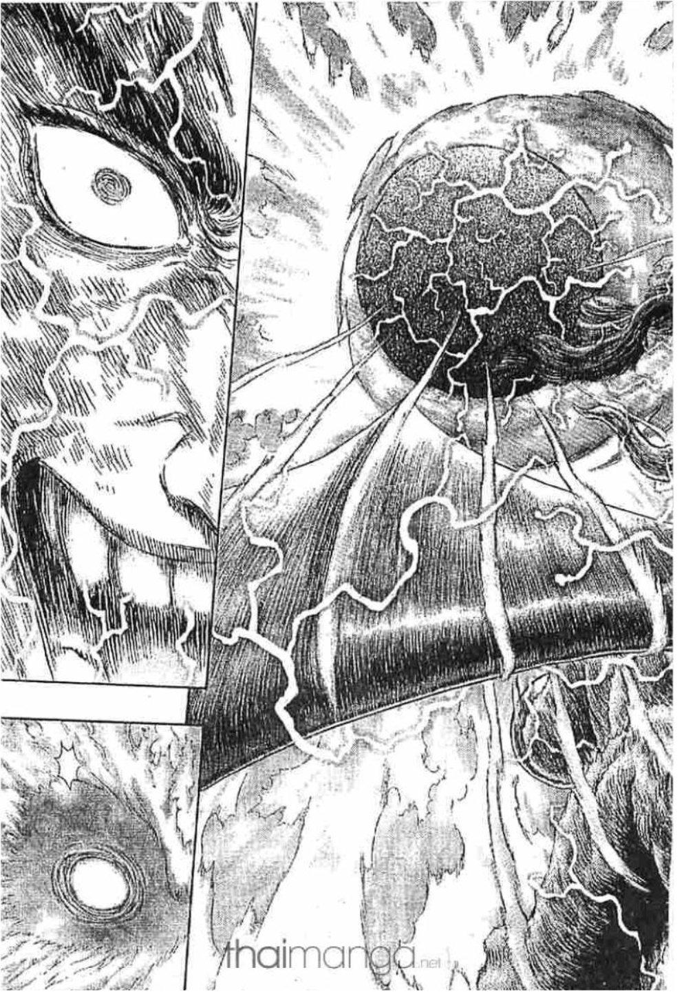 Manga-lc-com อ่านมังงะ อ่านการ์ตูน ออนไลน์ ฟรี Berserk ตอนที่ 1 2 3 4 5 6 7 8 9 10 11 12 13 14 ฟรี ไม่มีโฆษณา Manga-lc - อ่าน มังงะ อ่าน การ์ตูน ออนไลน์ อ่านมังงะ ฟรี