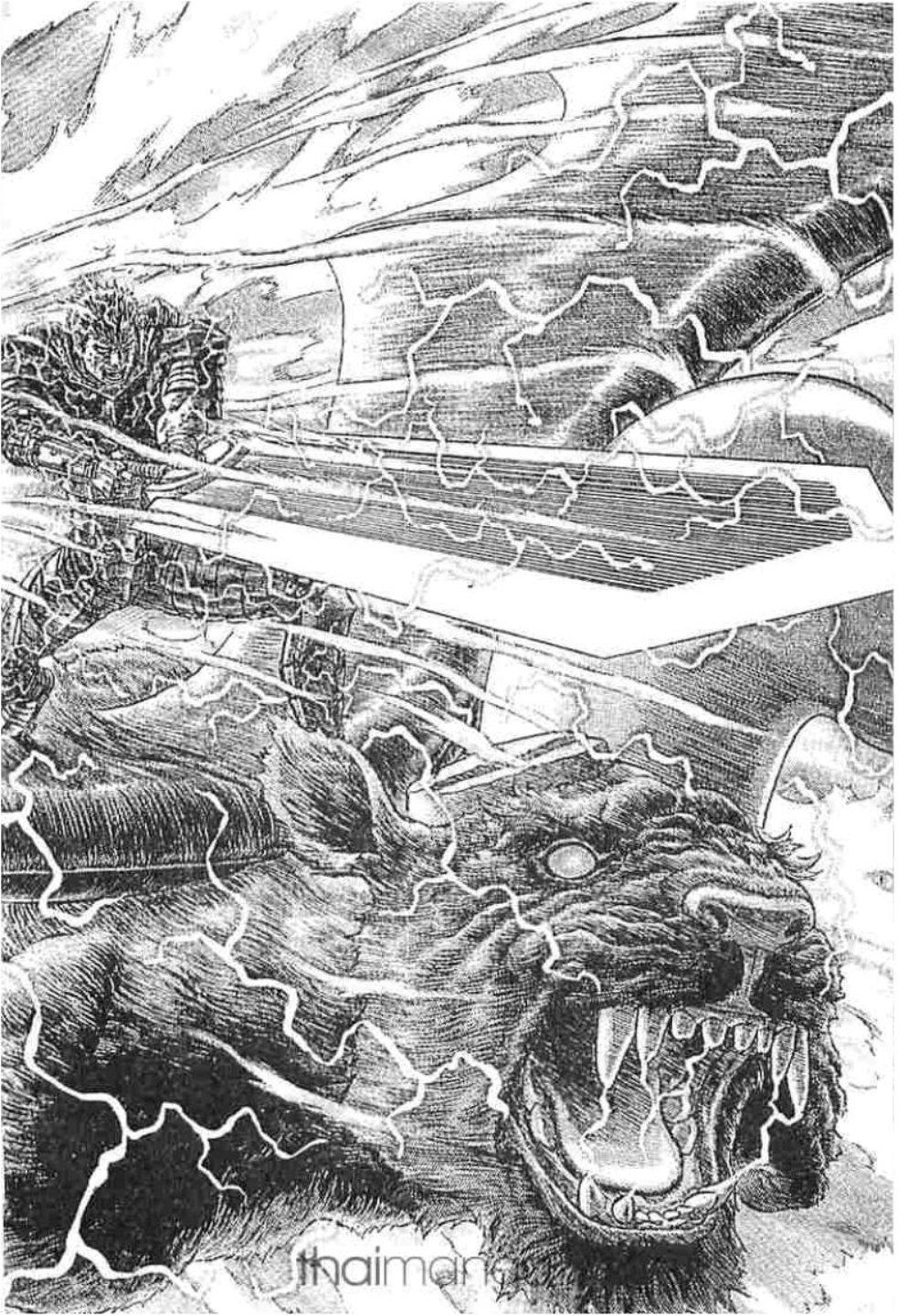 Manga-lc-com อ่านมังงะ อ่านการ์ตูน ออนไลน์ ฟรี Berserk ตอนที่ 1 2 3 4 5 6 7 8 9 10 11 12 13 14 ฟรี ไม่มีโฆษณา Manga-lc - อ่าน มังงะ อ่าน การ์ตูน ออนไลน์ อ่านมังงะ ฟรี