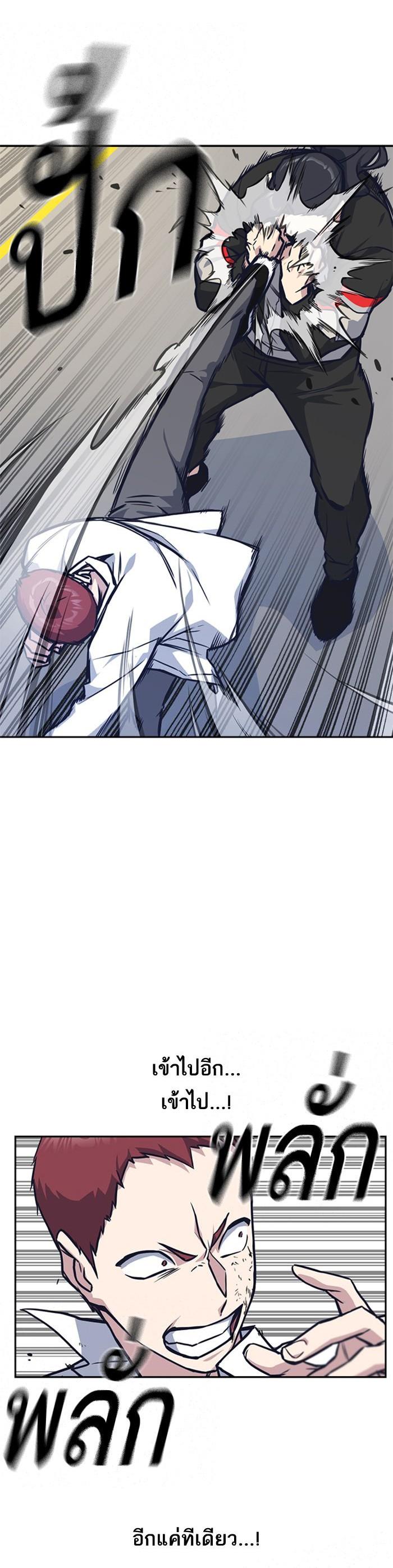 Manga-lc-com อ่านมังงะ อ่านการ์ตูน ออนไลน์ ฟรี Study Group แก๊งเด็กเรียนห้าวตีน ตอนที่ 1 2 3 4 5 6 7 8 9 10 11 12 13 14 ฟรี ไม่มีโฆษณา Manga-lc - อ่าน มังงะ อ่าน การ์ตูน ออนไลน์ อ่านมังงะ ฟรี