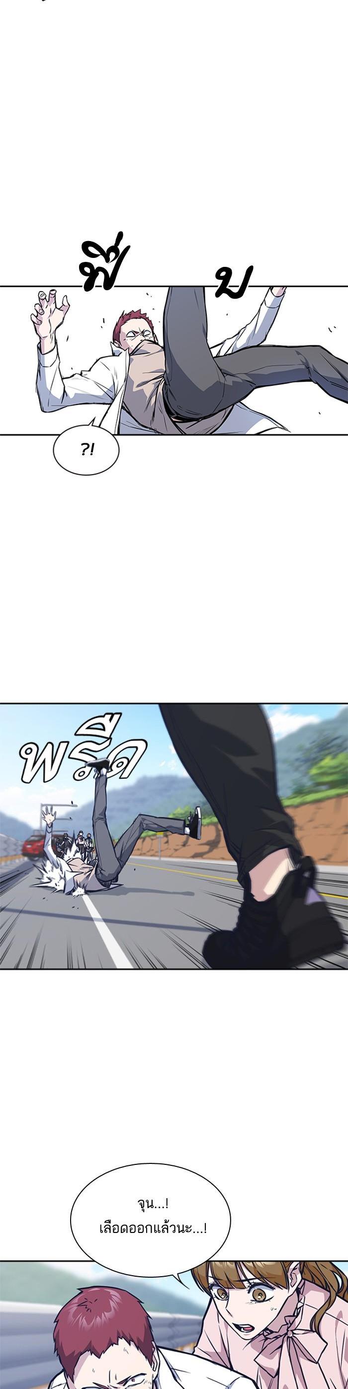 Manga-lc-com อ่านมังงะ อ่านการ์ตูน ออนไลน์ ฟรี Study Group แก๊งเด็กเรียนห้าวตีน ตอนที่ 1 2 3 4 5 6 7 8 9 10 11 12 13 14 ฟรี ไม่มีโฆษณา Manga-lc - อ่าน มังงะ อ่าน การ์ตูน ออนไลน์ อ่านมังงะ ฟรี