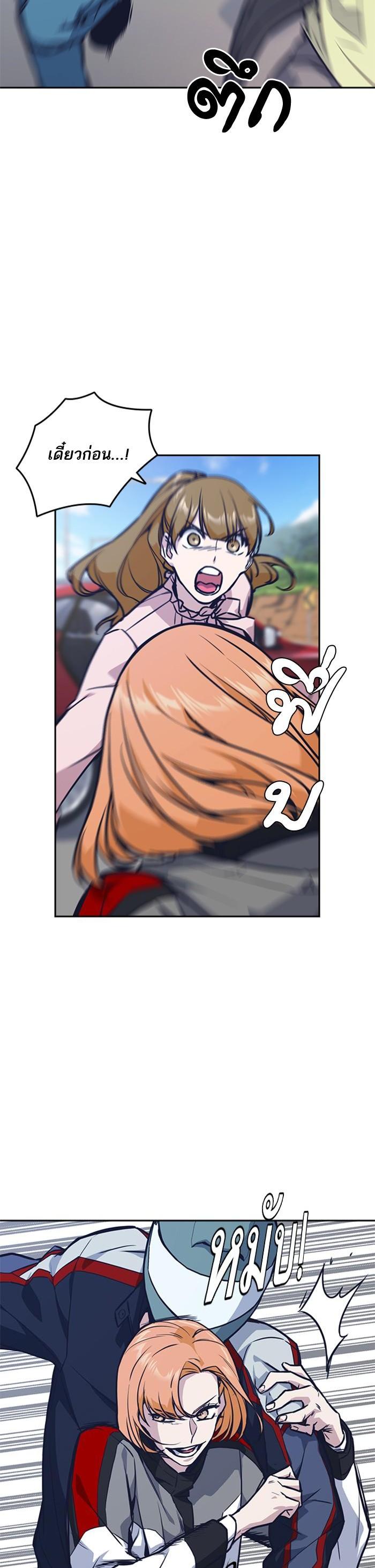 Manga-lc-com อ่านมังงะ อ่านการ์ตูน ออนไลน์ ฟรี Study Group แก๊งเด็กเรียนห้าวตีน ตอนที่ 1 2 3 4 5 6 7 8 9 10 11 12 13 14 ฟรี ไม่มีโฆษณา Manga-lc - อ่าน มังงะ อ่าน การ์ตูน ออนไลน์ อ่านมังงะ ฟรี