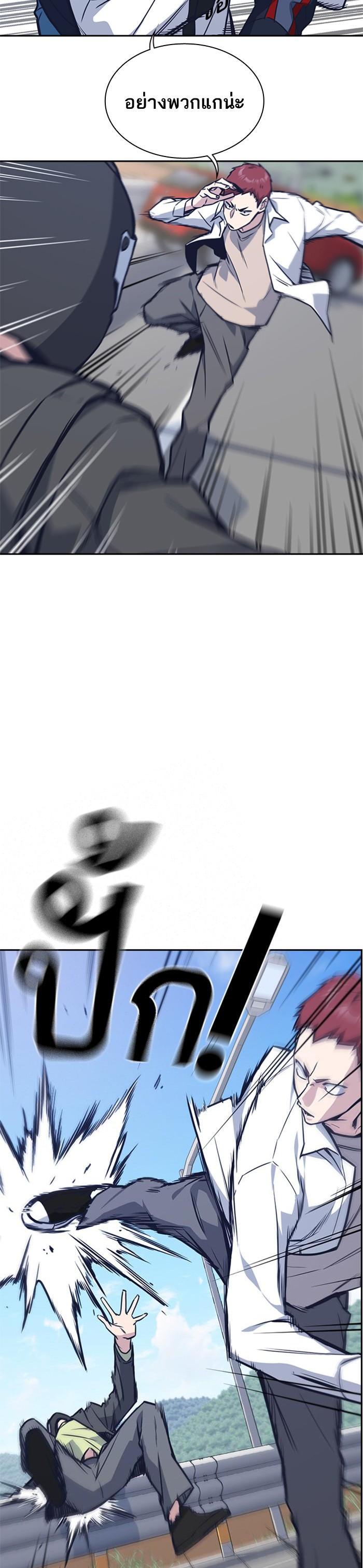 Manga-lc-com อ่านมังงะ อ่านการ์ตูน ออนไลน์ ฟรี Study Group แก๊งเด็กเรียนห้าวตีน ตอนที่ 1 2 3 4 5 6 7 8 9 10 11 12 13 14 ฟรี ไม่มีโฆษณา Manga-lc - อ่าน มังงะ อ่าน การ์ตูน ออนไลน์ อ่านมังงะ ฟรี