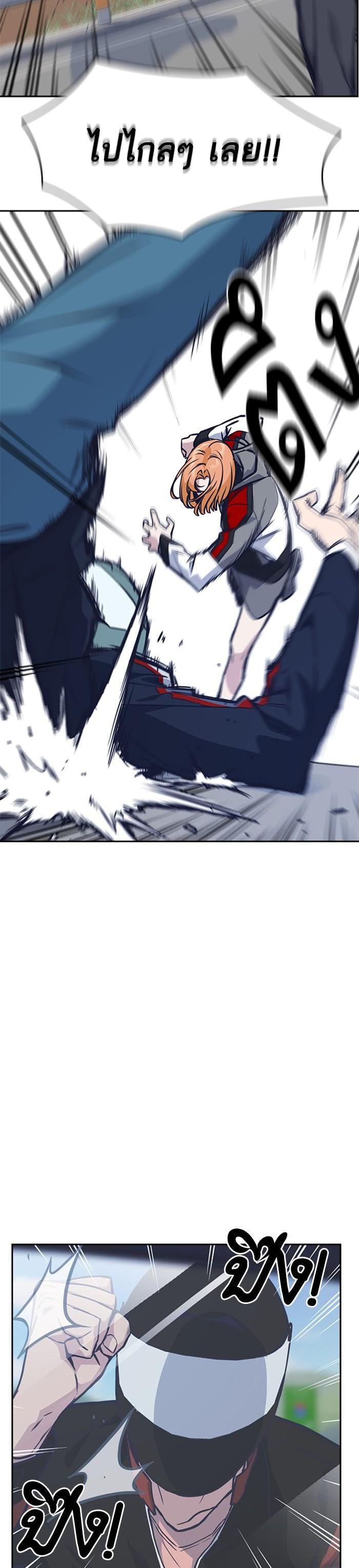 Manga-lc-com อ่านมังงะ อ่านการ์ตูน ออนไลน์ ฟรี Study Group แก๊งเด็กเรียนห้าวตีน ตอนที่ 1 2 3 4 5 6 7 8 9 10 11 12 13 14 ฟรี ไม่มีโฆษณา Manga-lc - อ่าน มังงะ อ่าน การ์ตูน ออนไลน์ อ่านมังงะ ฟรี