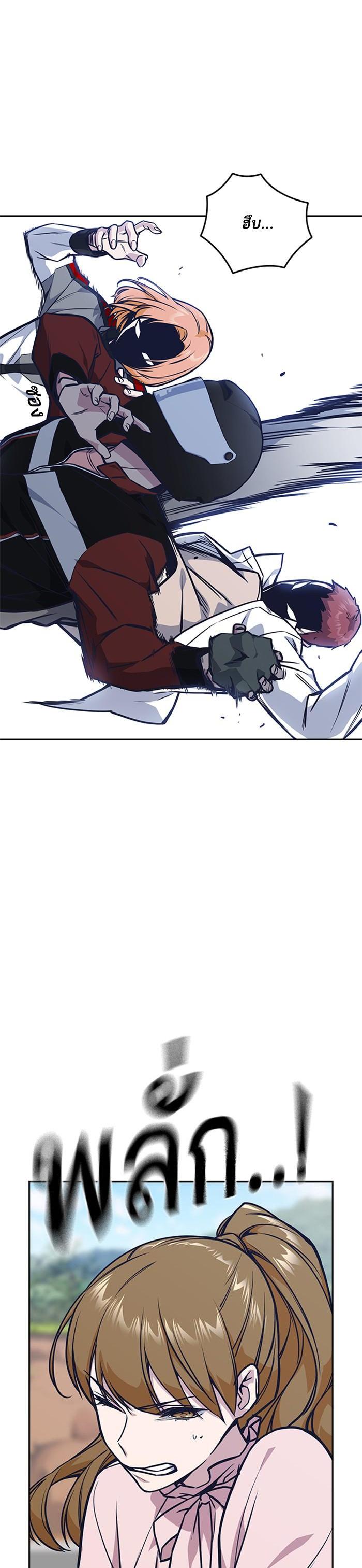 Manga-lc-com อ่านมังงะ อ่านการ์ตูน ออนไลน์ ฟรี Study Group แก๊งเด็กเรียนห้าวตีน ตอนที่ 1 2 3 4 5 6 7 8 9 10 11 12 13 14 ฟรี ไม่มีโฆษณา Manga-lc - อ่าน มังงะ อ่าน การ์ตูน ออนไลน์ อ่านมังงะ ฟรี