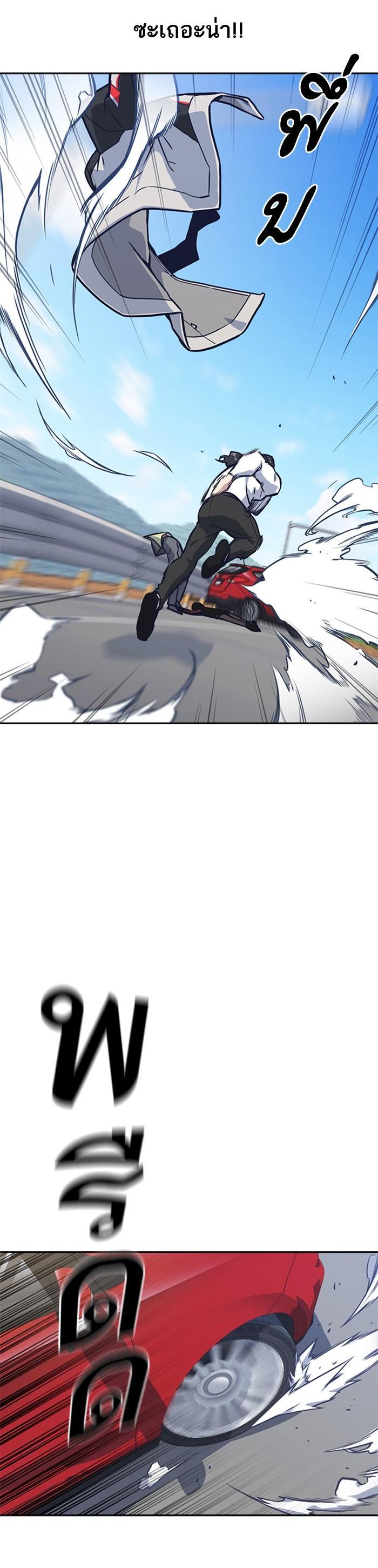 Manga-lc-com อ่านมังงะ อ่านการ์ตูน ออนไลน์ ฟรี Study Group แก๊งเด็กเรียนห้าวตีน ตอนที่ 1 2 3 4 5 6 7 8 9 10 11 12 13 14 ฟรี ไม่มีโฆษณา Manga-lc - อ่าน มังงะ อ่าน การ์ตูน ออนไลน์ อ่านมังงะ ฟรี