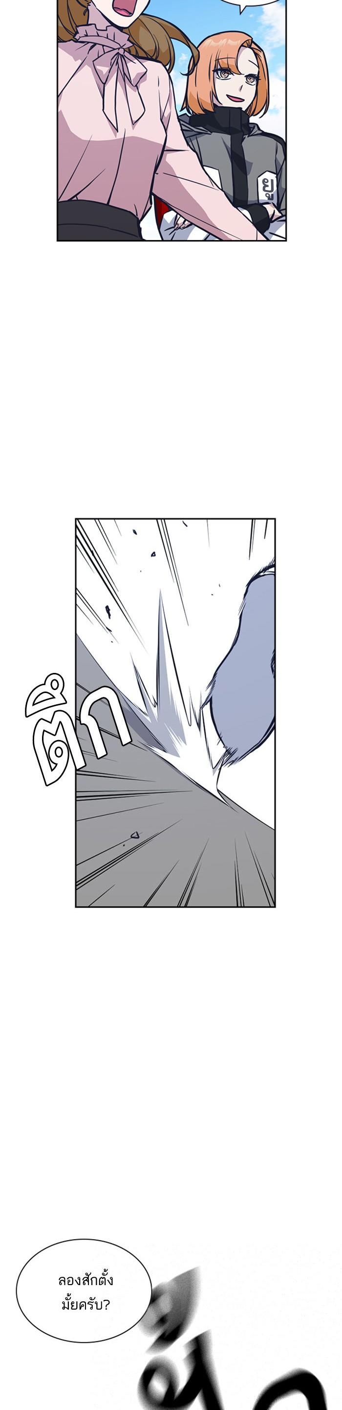 Manga-lc-com อ่านมังงะ อ่านการ์ตูน ออนไลน์ ฟรี Study Group แก๊งเด็กเรียนห้าวตีน ตอนที่ 1 2 3 4 5 6 7 8 9 10 11 12 13 14 ฟรี ไม่มีโฆษณา Manga-lc - อ่าน มังงะ อ่าน การ์ตูน ออนไลน์ อ่านมังงะ ฟรี