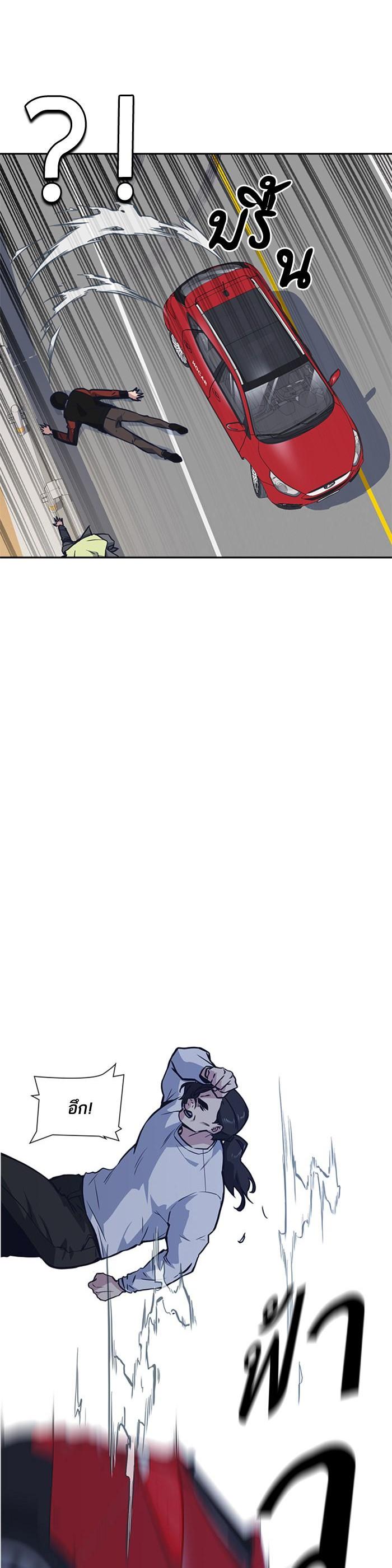 Manga-lc-com อ่านมังงะ อ่านการ์ตูน ออนไลน์ ฟรี Study Group แก๊งเด็กเรียนห้าวตีน ตอนที่ 1 2 3 4 5 6 7 8 9 10 11 12 13 14 ฟรี ไม่มีโฆษณา Manga-lc - อ่าน มังงะ อ่าน การ์ตูน ออนไลน์ อ่านมังงะ ฟรี