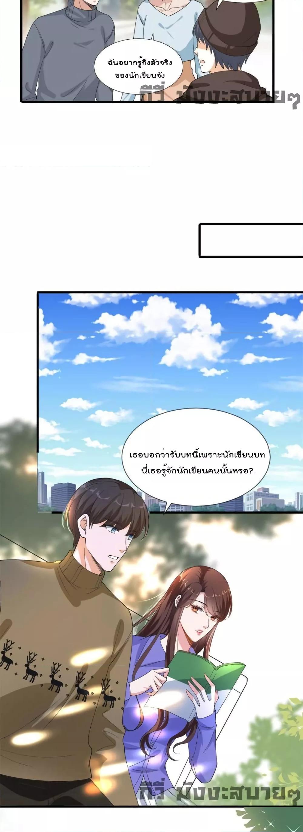 Manga-lc-com อ่านมังงะ อ่านการ์ตูน ออนไลน์ ฟรี TrialMarriage ตอนที่ 1 2 3 4 5 6 7 8 9 10 11 12 13 14 ฟรี ไม่มีโฆษณา Manga-lc - อ่าน มังงะ อ่าน การ์ตูน ออนไลน์ อ่านมังงะ ฟรี