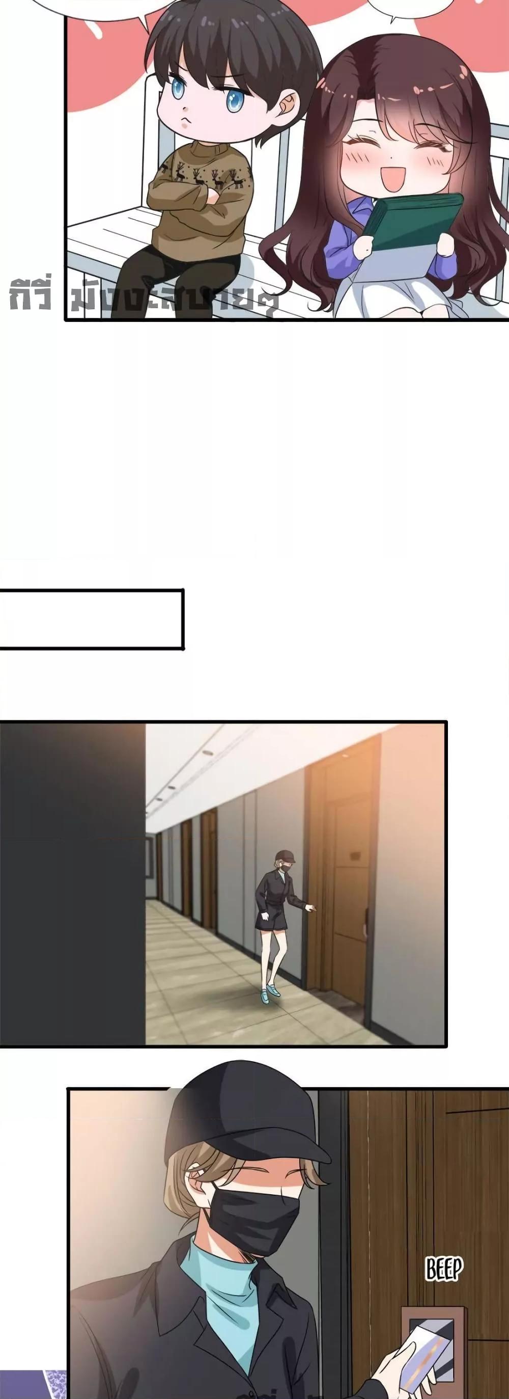 Manga-lc-com อ่านมังงะ อ่านการ์ตูน ออนไลน์ ฟรี TrialMarriage ตอนที่ 1 2 3 4 5 6 7 8 9 10 11 12 13 14 ฟรี ไม่มีโฆษณา Manga-lc - อ่าน มังงะ อ่าน การ์ตูน ออนไลน์ อ่านมังงะ ฟรี