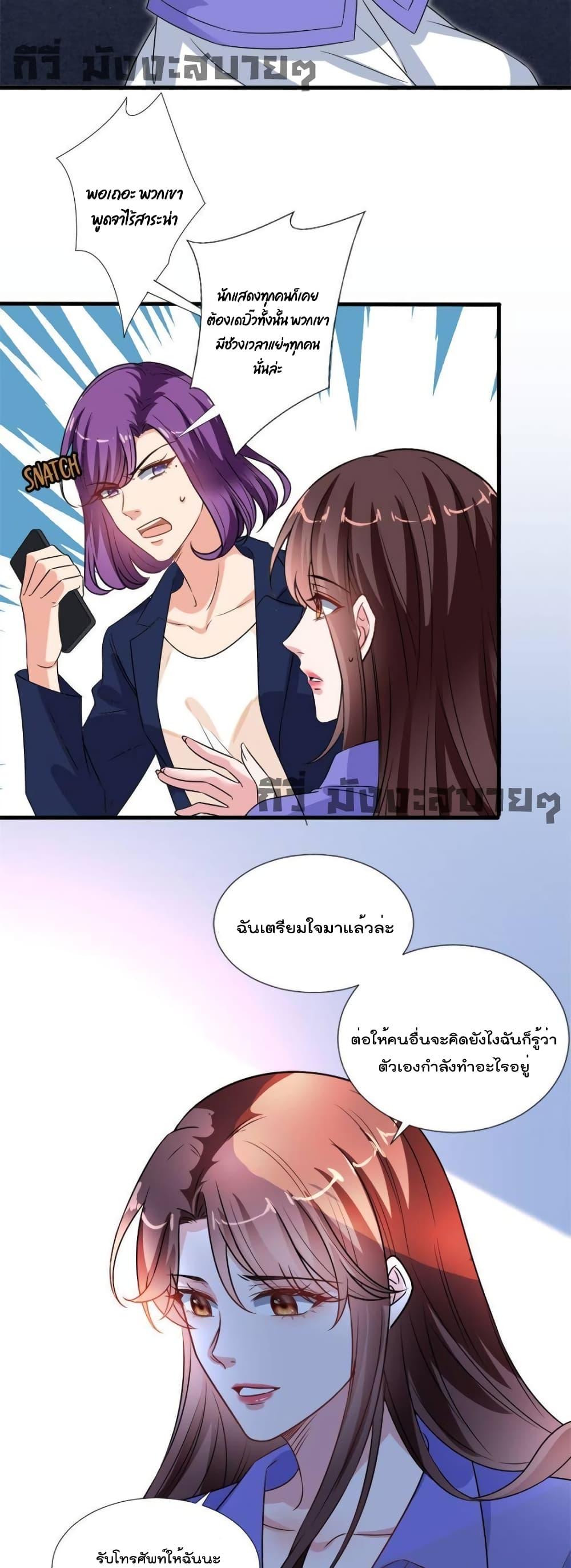 Manga-lc-com อ่านมังงะ อ่านการ์ตูน ออนไลน์ ฟรี TrialMarriage ตอนที่ 1 2 3 4 5 6 7 8 9 10 11 12 13 14 ฟรี ไม่มีโฆษณา Manga-lc - อ่าน มังงะ อ่าน การ์ตูน ออนไลน์ อ่านมังงะ ฟรี
