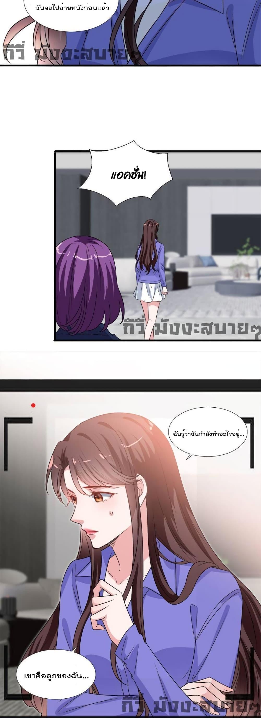 Manga-lc-com อ่านมังงะ อ่านการ์ตูน ออนไลน์ ฟรี TrialMarriage ตอนที่ 1 2 3 4 5 6 7 8 9 10 11 12 13 14 ฟรี ไม่มีโฆษณา Manga-lc - อ่าน มังงะ อ่าน การ์ตูน ออนไลน์ อ่านมังงะ ฟรี