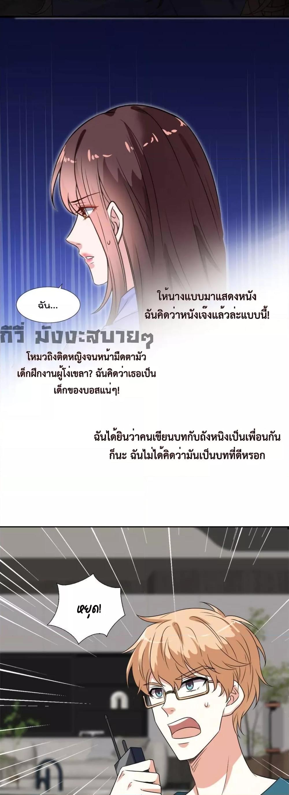 Manga-lc-com อ่านมังงะ อ่านการ์ตูน ออนไลน์ ฟรี TrialMarriage ตอนที่ 1 2 3 4 5 6 7 8 9 10 11 12 13 14 ฟรี ไม่มีโฆษณา Manga-lc - อ่าน มังงะ อ่าน การ์ตูน ออนไลน์ อ่านมังงะ ฟรี