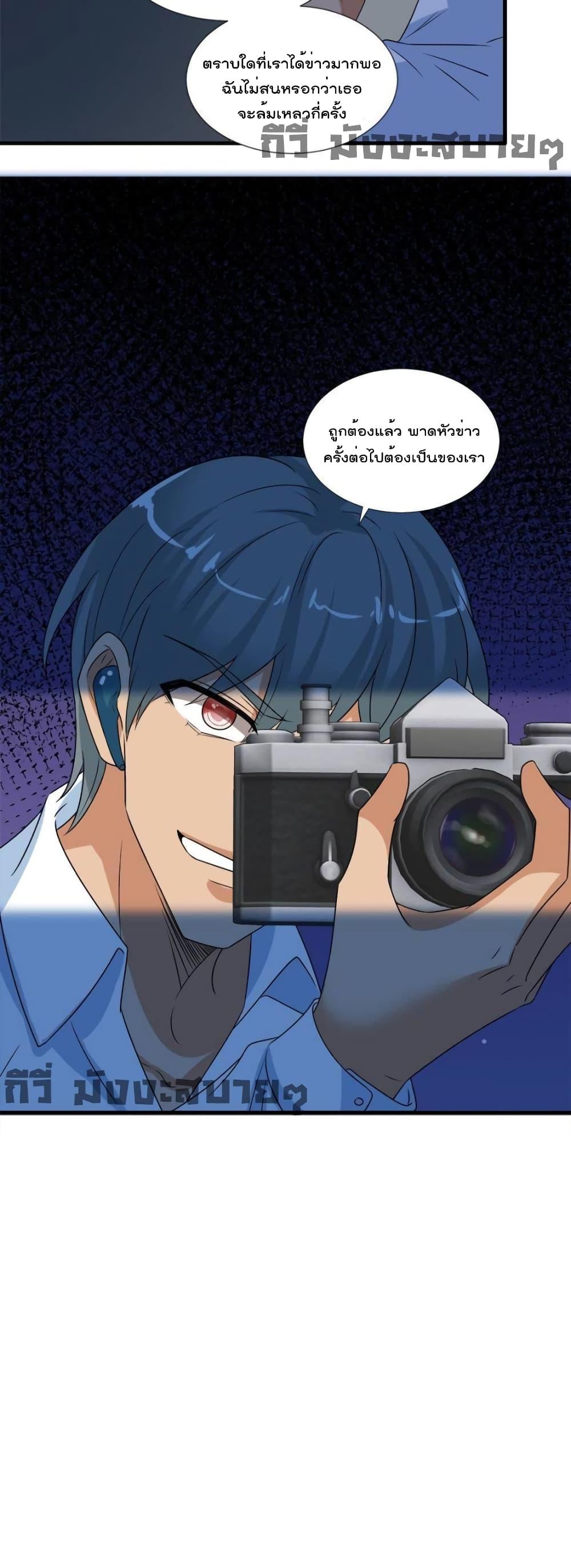 Manga-lc-com อ่านมังงะ อ่านการ์ตูน ออนไลน์ ฟรี TrialMarriage ตอนที่ 1 2 3 4 5 6 7 8 9 10 11 12 13 14 ฟรี ไม่มีโฆษณา Manga-lc - อ่าน มังงะ อ่าน การ์ตูน ออนไลน์ อ่านมังงะ ฟรี