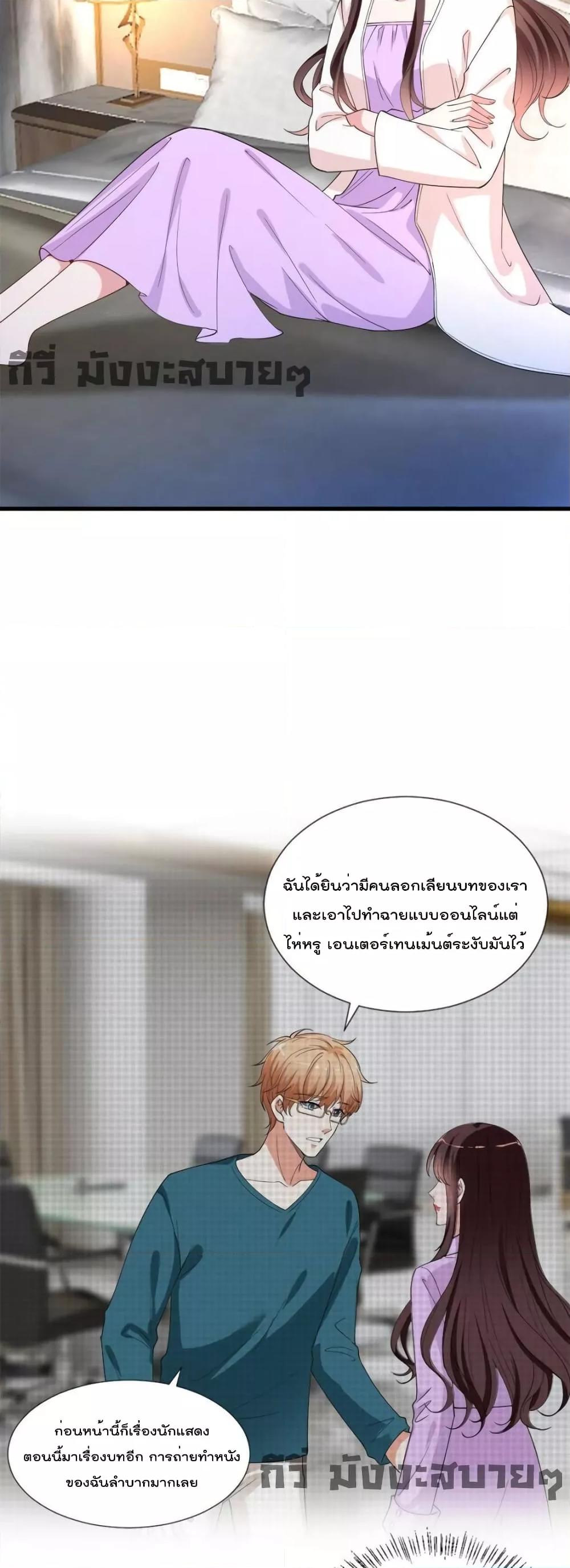 Manga-lc-com อ่านมังงะ อ่านการ์ตูน ออนไลน์ ฟรี TrialMarriage ตอนที่ 1 2 3 4 5 6 7 8 9 10 11 12 13 14 ฟรี ไม่มีโฆษณา Manga-lc - อ่าน มังงะ อ่าน การ์ตูน ออนไลน์ อ่านมังงะ ฟรี