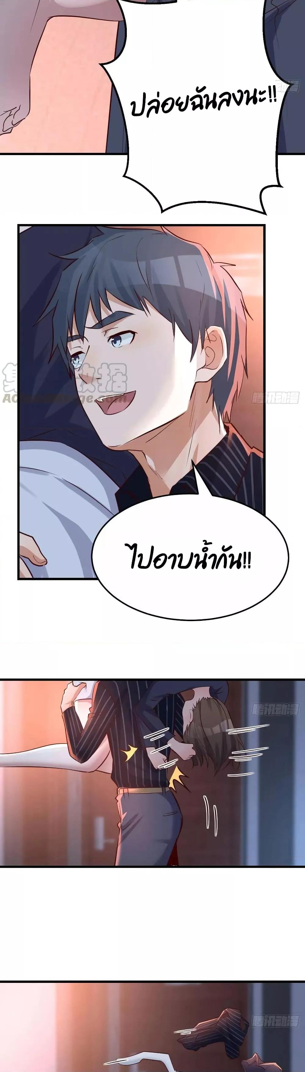 Manga-lc-com อ่านมังงะ อ่านการ์ตูน ออนไลน์ ฟรี My Twin Girlfriends Loves Me So Much – อยู่ดีๆก็มีแฟนเป็นแฝดสาวซะงั้น ตอนที่ 1 2 3 4 5 6 7 8 9 10 11 12 13 14 ฟรี ไม่มีโฆษณา Manga-lc - อ่าน มังงะ อ่าน การ์ตูน ออนไลน์ อ่านมังงะ ฟรี
