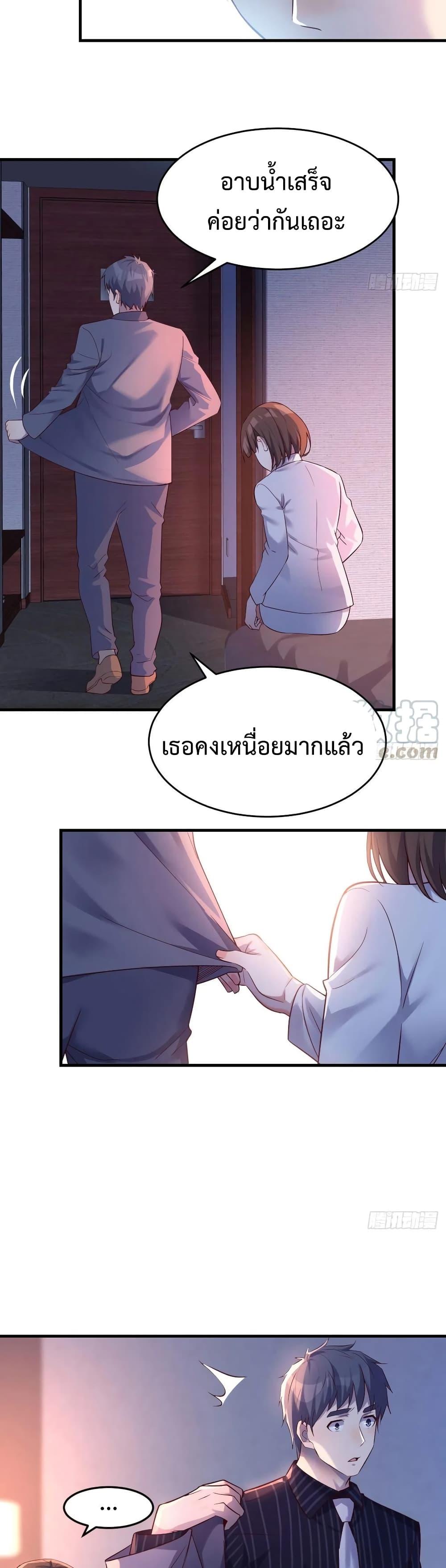 Manga-lc-com อ่านมังงะ อ่านการ์ตูน ออนไลน์ ฟรี My Twin Girlfriends Loves Me So Much – อยู่ดีๆก็มีแฟนเป็นแฝดสาวซะงั้น ตอนที่ 1 2 3 4 5 6 7 8 9 10 11 12 13 14 ฟรี ไม่มีโฆษณา Manga-lc - อ่าน มังงะ อ่าน การ์ตูน ออนไลน์ อ่านมังงะ ฟรี