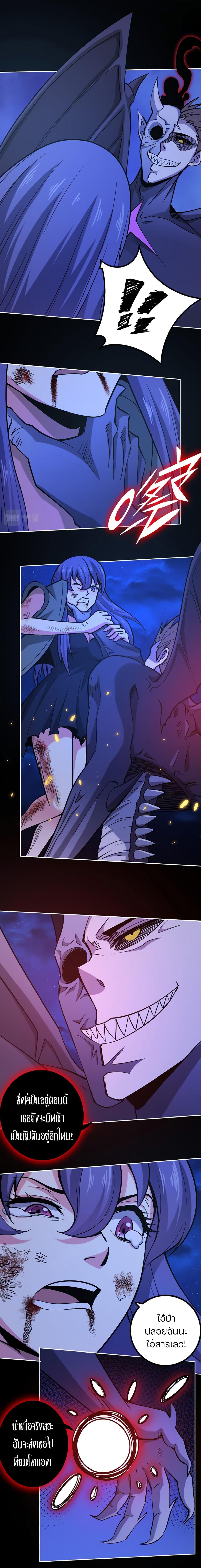 Manga-lc-com อ่านมังงะ อ่านการ์ตูน ออนไลน์ ฟรี Apocalypse Hunter ตอนที่ 1 2 3 4 5 6 7 8 9 10 11 12 13 14 ฟรี ไม่มีโฆษณา Manga-lc - อ่าน มังงะ อ่าน การ์ตูน ออนไลน์ อ่านมังงะ ฟรี