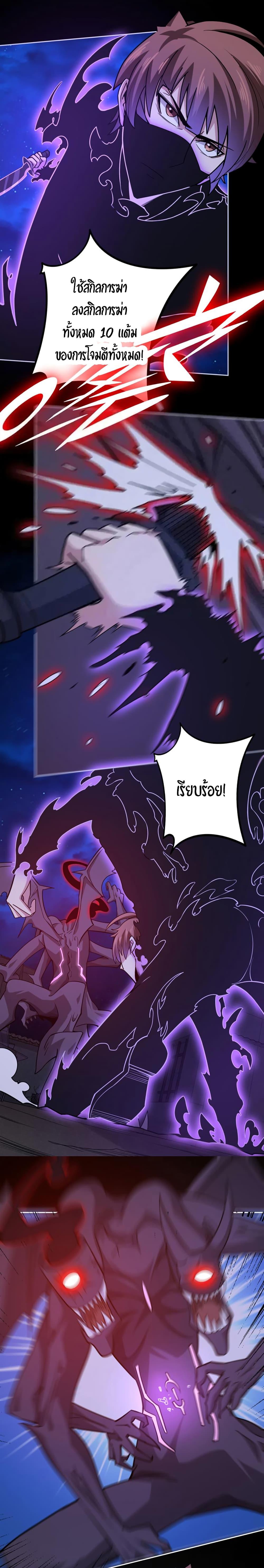 Manga-lc-com อ่านมังงะ อ่านการ์ตูน ออนไลน์ ฟรี Apocalypse Hunter ตอนที่ 1 2 3 4 5 6 7 8 9 10 11 12 13 14 ฟรี ไม่มีโฆษณา Manga-lc - อ่าน มังงะ อ่าน การ์ตูน ออนไลน์ อ่านมังงะ ฟรี