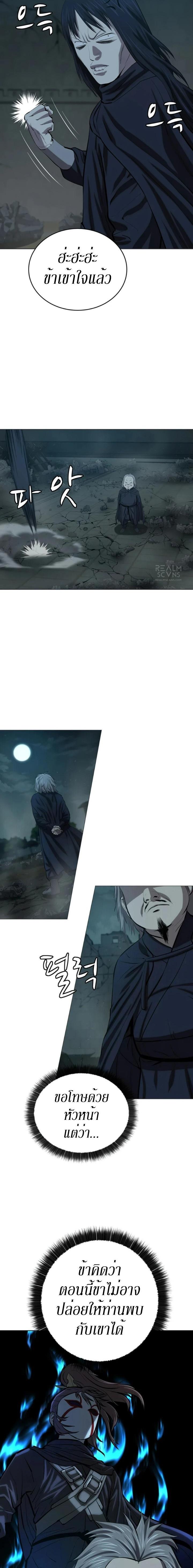 Manga-lc-com อ่านมังงะ อ่านการ์ตูน ออนไลน์ ฟรี Weak Teacher ตอนที่ 1 2 3 4 5 6 7 8 9 10 11 12 13 14 ฟรี ไม่มีโฆษณา Manga-lc - อ่าน มังงะ อ่าน การ์ตูน ออนไลน์ อ่านมังงะ ฟรี