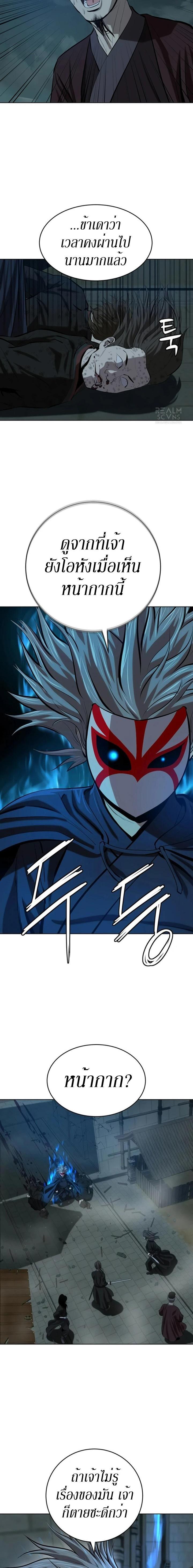 Manga-lc-com อ่านมังงะ อ่านการ์ตูน ออนไลน์ ฟรี Weak Teacher ตอนที่ 1 2 3 4 5 6 7 8 9 10 11 12 13 14 ฟรี ไม่มีโฆษณา Manga-lc - อ่าน มังงะ อ่าน การ์ตูน ออนไลน์ อ่านมังงะ ฟรี