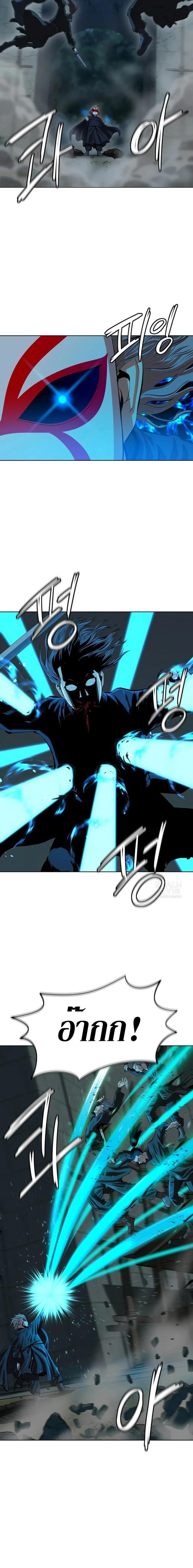 Manga-lc-com อ่านมังงะ อ่านการ์ตูน ออนไลน์ ฟรี Weak Teacher ตอนที่ 1 2 3 4 5 6 7 8 9 10 11 12 13 14 ฟรี ไม่มีโฆษณา Manga-lc - อ่าน มังงะ อ่าน การ์ตูน ออนไลน์ อ่านมังงะ ฟรี