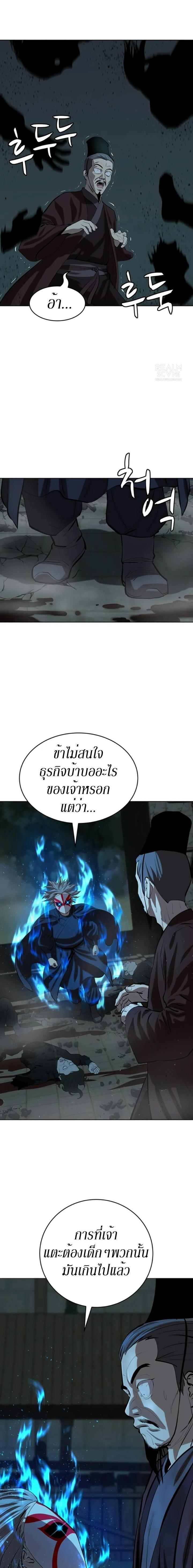 Manga-lc-com อ่านมังงะ อ่านการ์ตูน ออนไลน์ ฟรี Weak Teacher ตอนที่ 1 2 3 4 5 6 7 8 9 10 11 12 13 14 ฟรี ไม่มีโฆษณา Manga-lc - อ่าน มังงะ อ่าน การ์ตูน ออนไลน์ อ่านมังงะ ฟรี