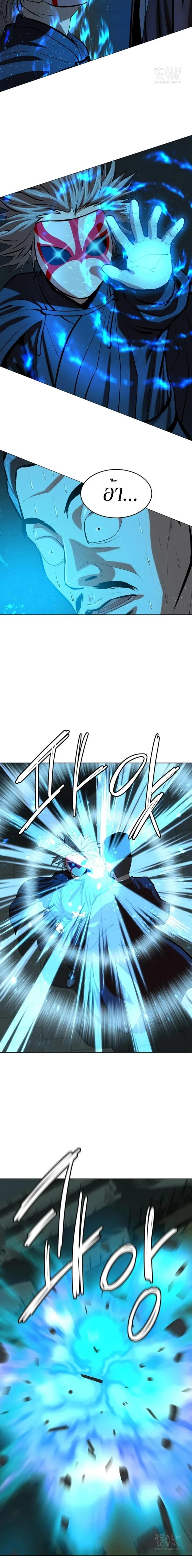 Manga-lc-com อ่านมังงะ อ่านการ์ตูน ออนไลน์ ฟรี Weak Teacher ตอนที่ 1 2 3 4 5 6 7 8 9 10 11 12 13 14 ฟรี ไม่มีโฆษณา Manga-lc - อ่าน มังงะ อ่าน การ์ตูน ออนไลน์ อ่านมังงะ ฟรี