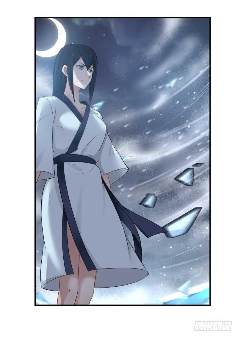 Manga-lc-com อ่านมังงะ อ่านการ์ตูน ออนไลน์ ฟรี Martial Peak ตอนที่ 1 2 3 4 5 6 7 8 9 10 11 12 13 14 ฟรี ไม่มีโฆษณา Manga-lc - อ่าน มังงะ อ่าน การ์ตูน ออนไลน์ อ่านมังงะ ฟรี