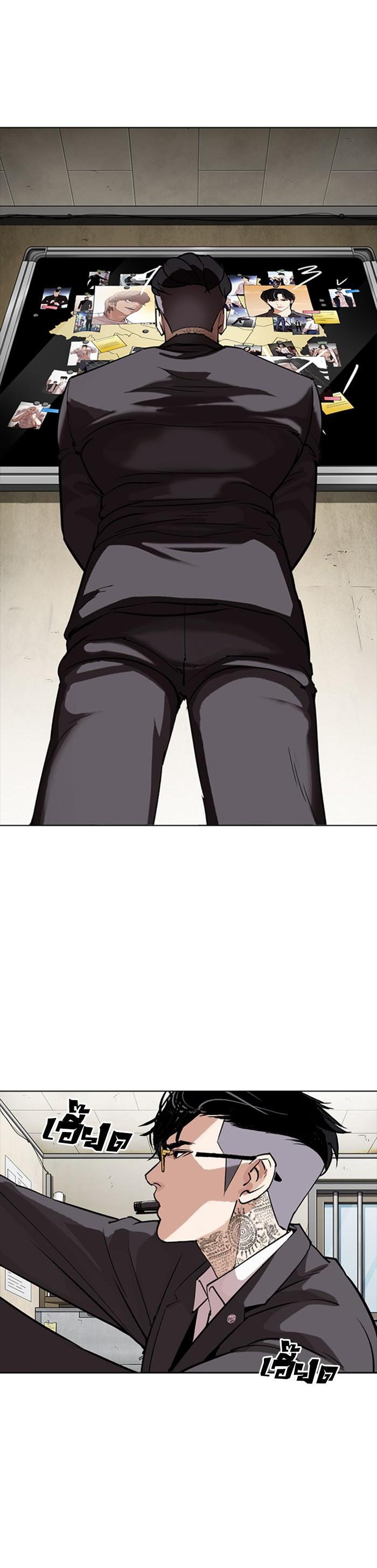 Manga-lc-com อ่านมังงะ อ่านการ์ตูน ออนไลน์ ฟรี Lookism ตอนที่ 1 2 3 4 5 6 7 8 9 10 11 12 13 14 ฟรี ไม่มีโฆษณา Manga-lc - อ่าน มังงะ อ่าน การ์ตูน ออนไลน์ อ่านมังงะ ฟรี