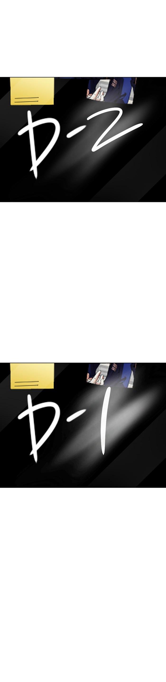 Manga-lc-com อ่านมังงะ อ่านการ์ตูน ออนไลน์ ฟรี Lookism ตอนที่ 1 2 3 4 5 6 7 8 9 10 11 12 13 14 ฟรี ไม่มีโฆษณา Manga-lc - อ่าน มังงะ อ่าน การ์ตูน ออนไลน์ อ่านมังงะ ฟรี