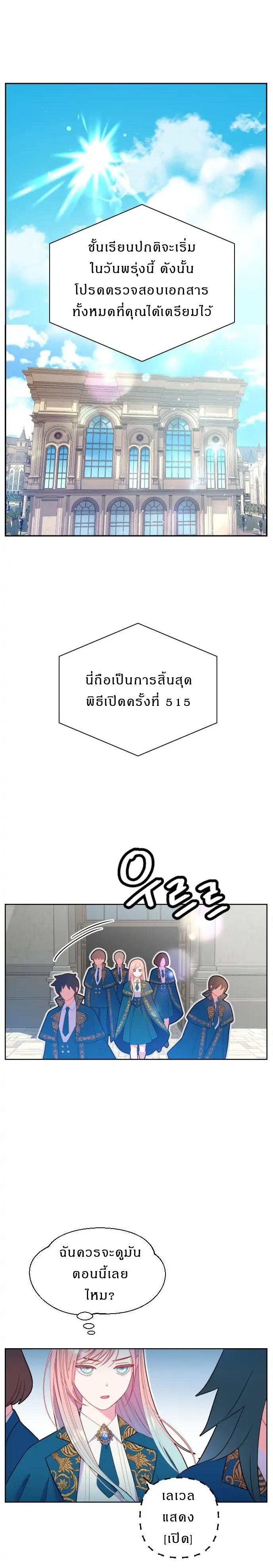 Manga-lc-com อ่านมังงะ อ่านการ์ตูน ออนไลน์ ฟรี Cashmonger of Mangem ตอนที่ 1 2 3 4 5 6 7 8 9 10 11 12 13 14 ฟรี ไม่มีโฆษณา Manga-lc - อ่าน มังงะ อ่าน การ์ตูน ออนไลน์ อ่านมังงะ ฟรี