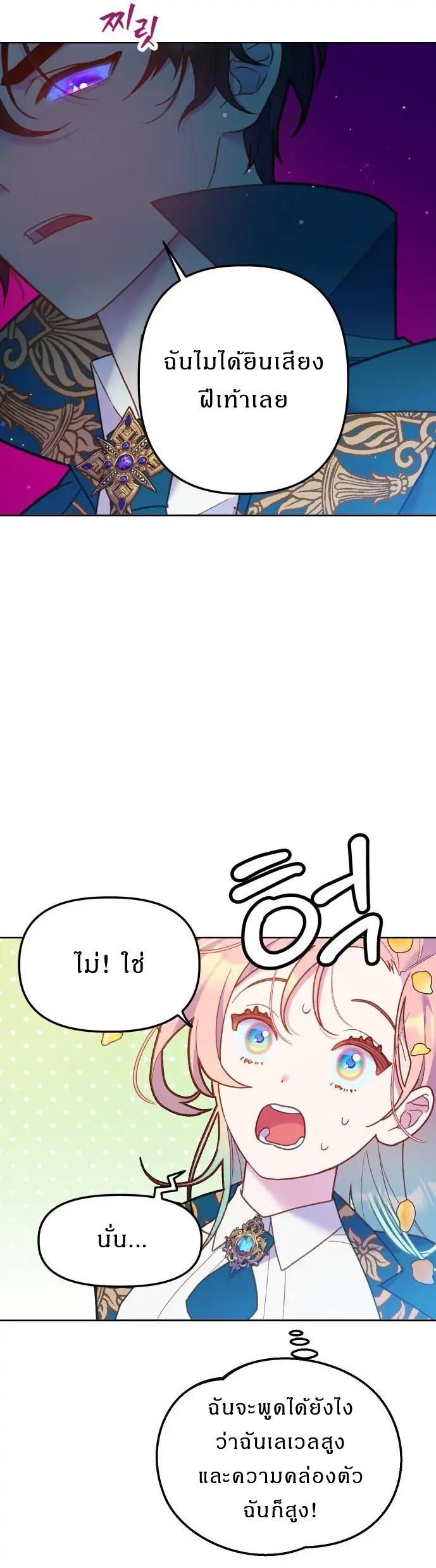 Manga-lc-com อ่านมังงะ อ่านการ์ตูน ออนไลน์ ฟรี Cashmonger of Mangem ตอนที่ 1 2 3 4 5 6 7 8 9 10 11 12 13 14 ฟรี ไม่มีโฆษณา Manga-lc - อ่าน มังงะ อ่าน การ์ตูน ออนไลน์ อ่านมังงะ ฟรี