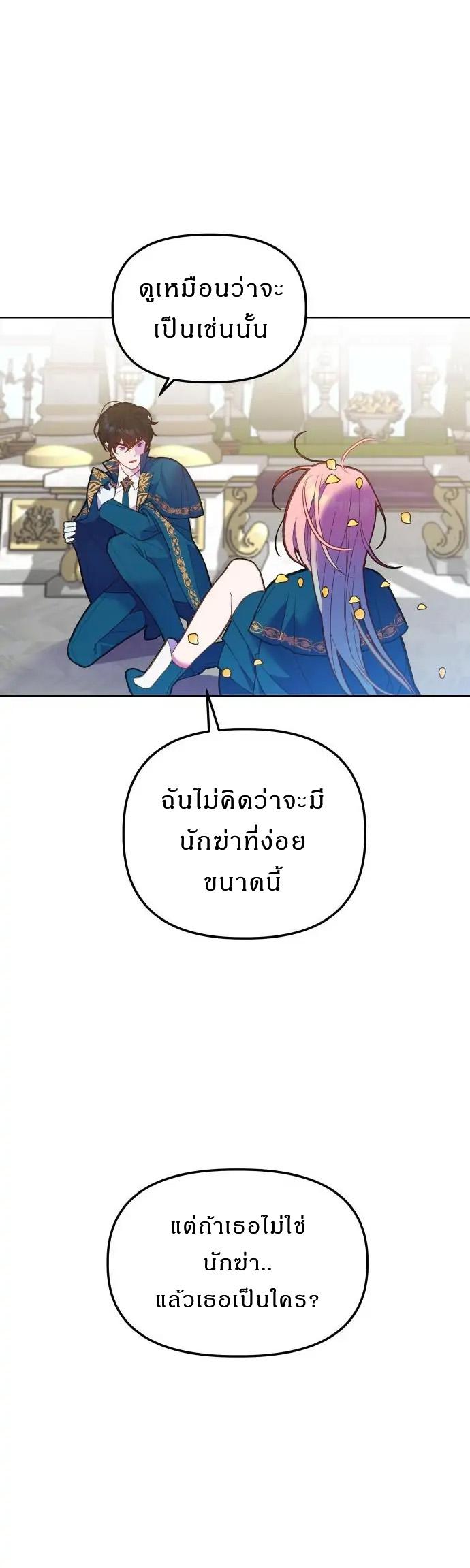 Manga-lc-com อ่านมังงะ อ่านการ์ตูน ออนไลน์ ฟรี Cashmonger of Mangem ตอนที่ 1 2 3 4 5 6 7 8 9 10 11 12 13 14 ฟรี ไม่มีโฆษณา Manga-lc - อ่าน มังงะ อ่าน การ์ตูน ออนไลน์ อ่านมังงะ ฟรี