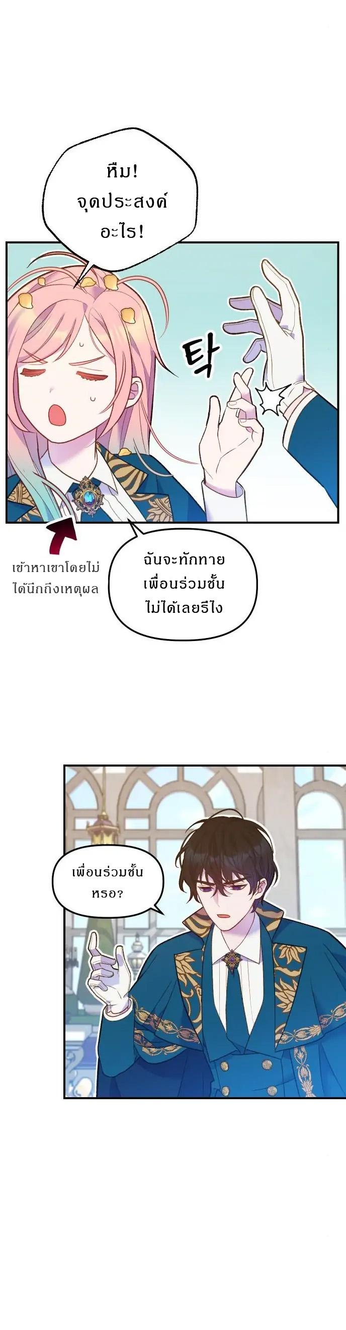 Manga-lc-com อ่านมังงะ อ่านการ์ตูน ออนไลน์ ฟรี Cashmonger of Mangem ตอนที่ 1 2 3 4 5 6 7 8 9 10 11 12 13 14 ฟรี ไม่มีโฆษณา Manga-lc - อ่าน มังงะ อ่าน การ์ตูน ออนไลน์ อ่านมังงะ ฟรี