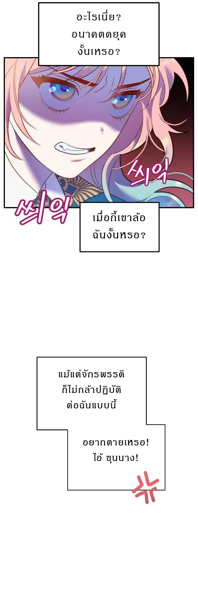 Manga-lc-com อ่านมังงะ อ่านการ์ตูน ออนไลน์ ฟรี Cashmonger of Mangem ตอนที่ 1 2 3 4 5 6 7 8 9 10 11 12 13 14 ฟรี ไม่มีโฆษณา Manga-lc - อ่าน มังงะ อ่าน การ์ตูน ออนไลน์ อ่านมังงะ ฟรี