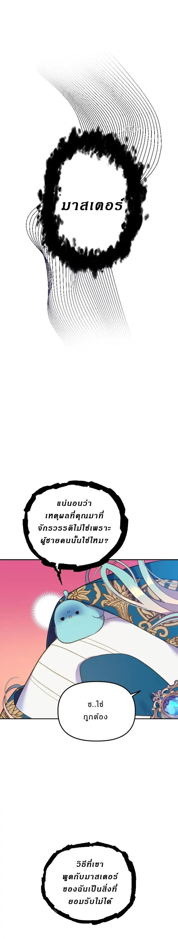 Manga-lc-com อ่านมังงะ อ่านการ์ตูน ออนไลน์ ฟรี Cashmonger of Mangem ตอนที่ 1 2 3 4 5 6 7 8 9 10 11 12 13 14 ฟรี ไม่มีโฆษณา Manga-lc - อ่าน มังงะ อ่าน การ์ตูน ออนไลน์ อ่านมังงะ ฟรี