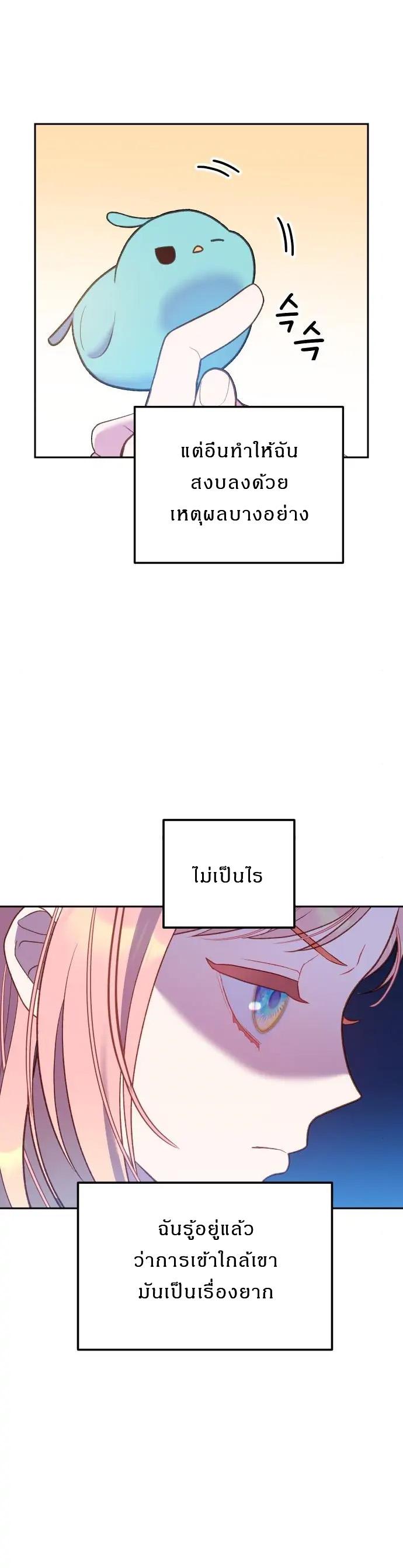 Manga-lc-com อ่านมังงะ อ่านการ์ตูน ออนไลน์ ฟรี Cashmonger of Mangem ตอนที่ 1 2 3 4 5 6 7 8 9 10 11 12 13 14 ฟรี ไม่มีโฆษณา Manga-lc - อ่าน มังงะ อ่าน การ์ตูน ออนไลน์ อ่านมังงะ ฟรี