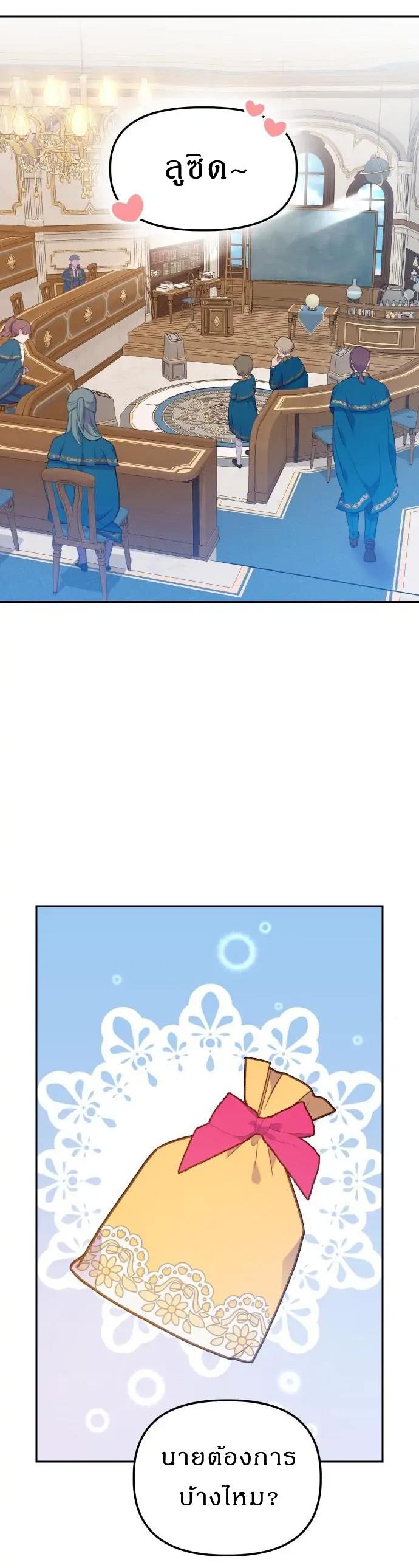 Manga-lc-com อ่านมังงะ อ่านการ์ตูน ออนไลน์ ฟรี Cashmonger of Mangem ตอนที่ 1 2 3 4 5 6 7 8 9 10 11 12 13 14 ฟรี ไม่มีโฆษณา Manga-lc - อ่าน มังงะ อ่าน การ์ตูน ออนไลน์ อ่านมังงะ ฟรี