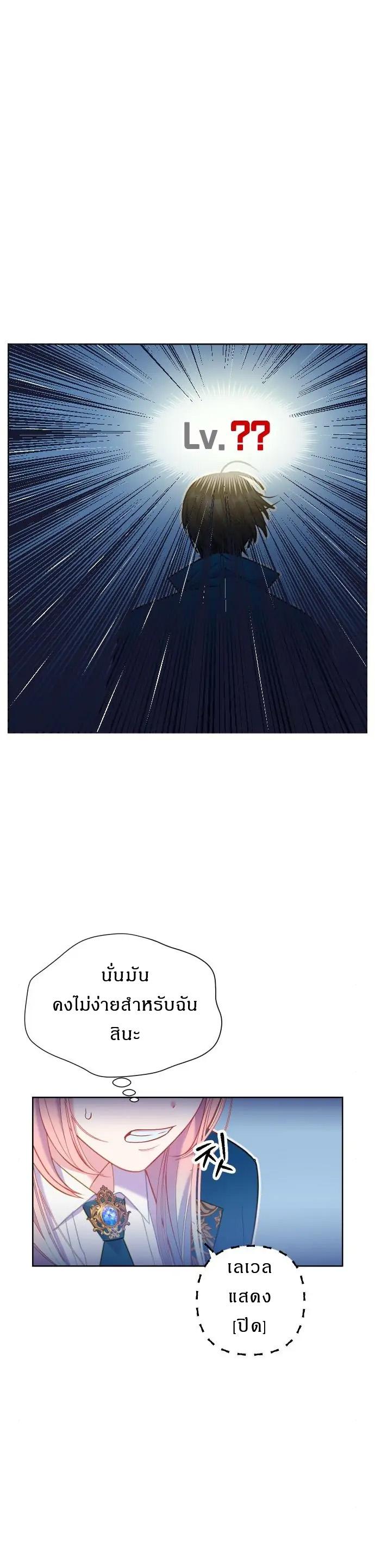 Manga-lc-com อ่านมังงะ อ่านการ์ตูน ออนไลน์ ฟรี Cashmonger of Mangem ตอนที่ 1 2 3 4 5 6 7 8 9 10 11 12 13 14 ฟรี ไม่มีโฆษณา Manga-lc - อ่าน มังงะ อ่าน การ์ตูน ออนไลน์ อ่านมังงะ ฟรี