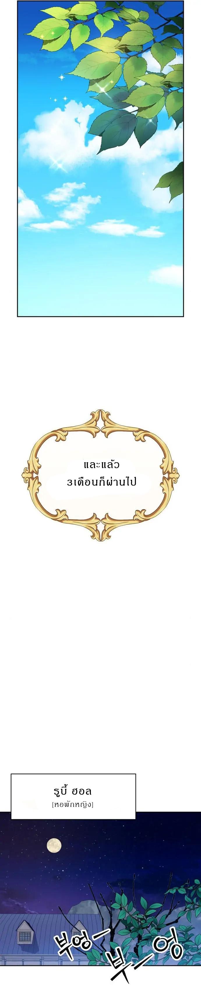 Manga-lc-com อ่านมังงะ อ่านการ์ตูน ออนไลน์ ฟรี Cashmonger of Mangem ตอนที่ 1 2 3 4 5 6 7 8 9 10 11 12 13 14 ฟรี ไม่มีโฆษณา Manga-lc - อ่าน มังงะ อ่าน การ์ตูน ออนไลน์ อ่านมังงะ ฟรี