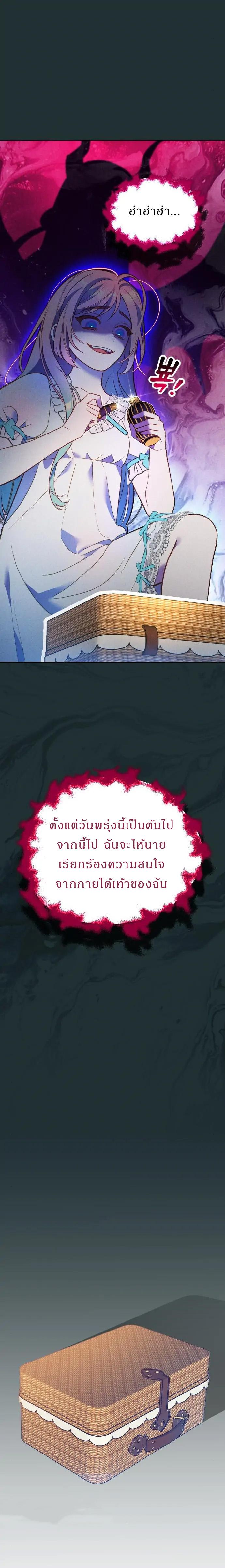 Manga-lc-com อ่านมังงะ อ่านการ์ตูน ออนไลน์ ฟรี Cashmonger of Mangem ตอนที่ 1 2 3 4 5 6 7 8 9 10 11 12 13 14 ฟรี ไม่มีโฆษณา Manga-lc - อ่าน มังงะ อ่าน การ์ตูน ออนไลน์ อ่านมังงะ ฟรี