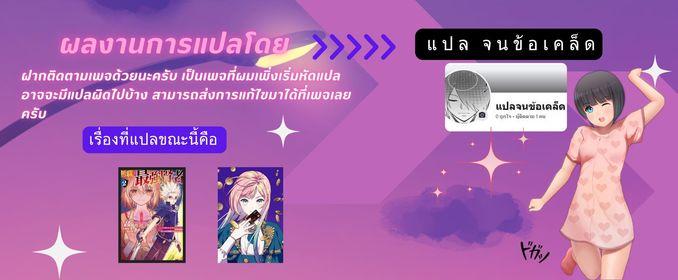 Manga-lc-com อ่านมังงะ อ่านการ์ตูน ออนไลน์ ฟรี Cashmonger of Mangem ตอนที่ 1 2 3 4 5 6 7 8 9 10 11 12 13 14 ฟรี ไม่มีโฆษณา Manga-lc - อ่าน มังงะ อ่าน การ์ตูน ออนไลน์ อ่านมังงะ ฟรี