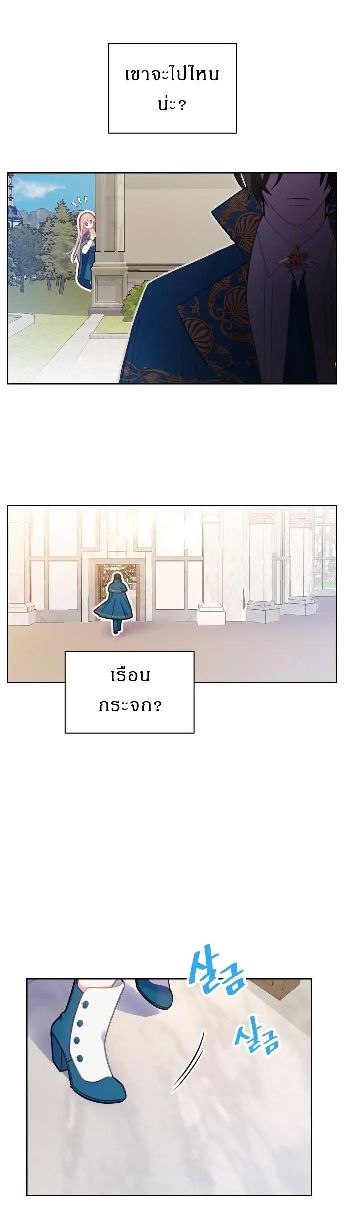 Manga-lc-com อ่านมังงะ อ่านการ์ตูน ออนไลน์ ฟรี Cashmonger of Mangem ตอนที่ 1 2 3 4 5 6 7 8 9 10 11 12 13 14 ฟรี ไม่มีโฆษณา Manga-lc - อ่าน มังงะ อ่าน การ์ตูน ออนไลน์ อ่านมังงะ ฟรี