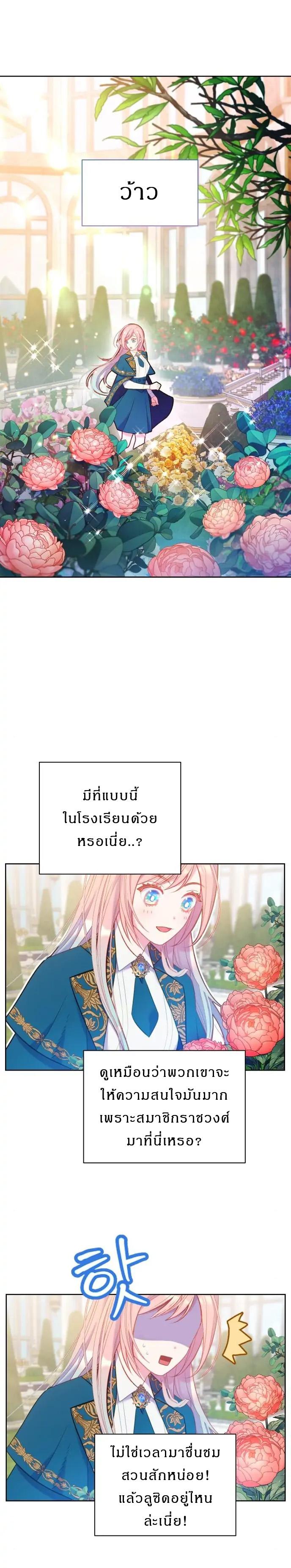 Manga-lc-com อ่านมังงะ อ่านการ์ตูน ออนไลน์ ฟรี Cashmonger of Mangem ตอนที่ 1 2 3 4 5 6 7 8 9 10 11 12 13 14 ฟรี ไม่มีโฆษณา Manga-lc - อ่าน มังงะ อ่าน การ์ตูน ออนไลน์ อ่านมังงะ ฟรี