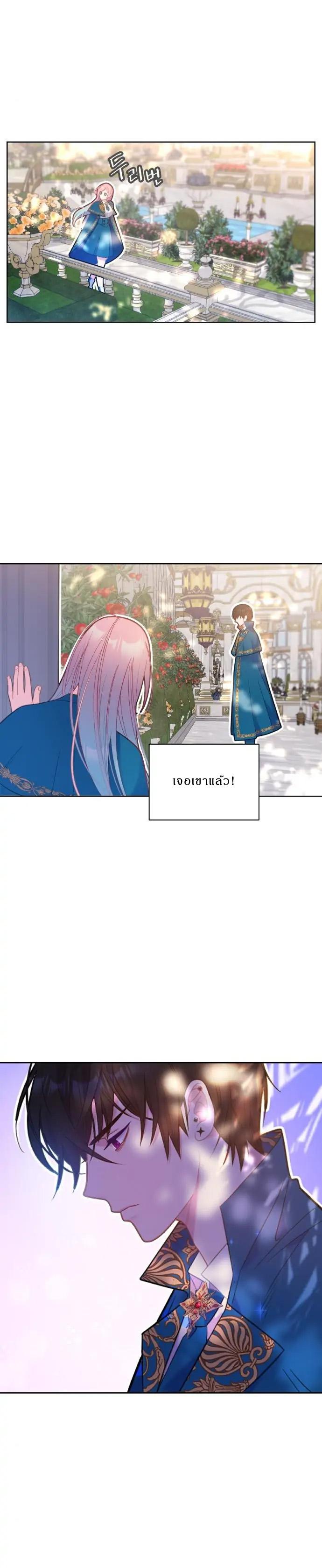 Manga-lc-com อ่านมังงะ อ่านการ์ตูน ออนไลน์ ฟรี Cashmonger of Mangem ตอนที่ 1 2 3 4 5 6 7 8 9 10 11 12 13 14 ฟรี ไม่มีโฆษณา Manga-lc - อ่าน มังงะ อ่าน การ์ตูน ออนไลน์ อ่านมังงะ ฟรี