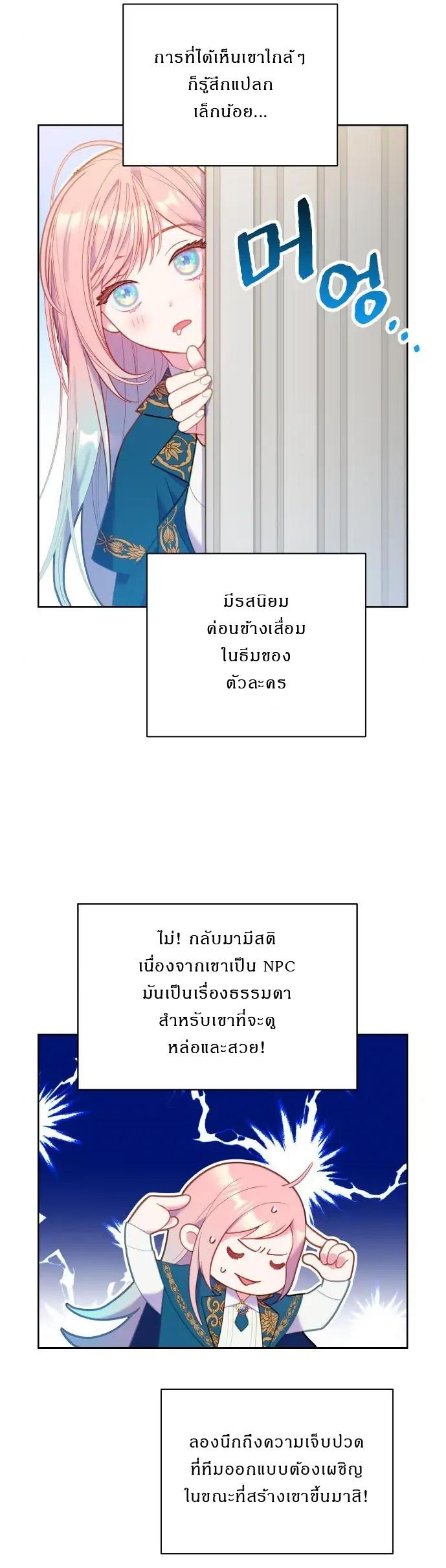 Manga-lc-com อ่านมังงะ อ่านการ์ตูน ออนไลน์ ฟรี Cashmonger of Mangem ตอนที่ 1 2 3 4 5 6 7 8 9 10 11 12 13 14 ฟรี ไม่มีโฆษณา Manga-lc - อ่าน มังงะ อ่าน การ์ตูน ออนไลน์ อ่านมังงะ ฟรี