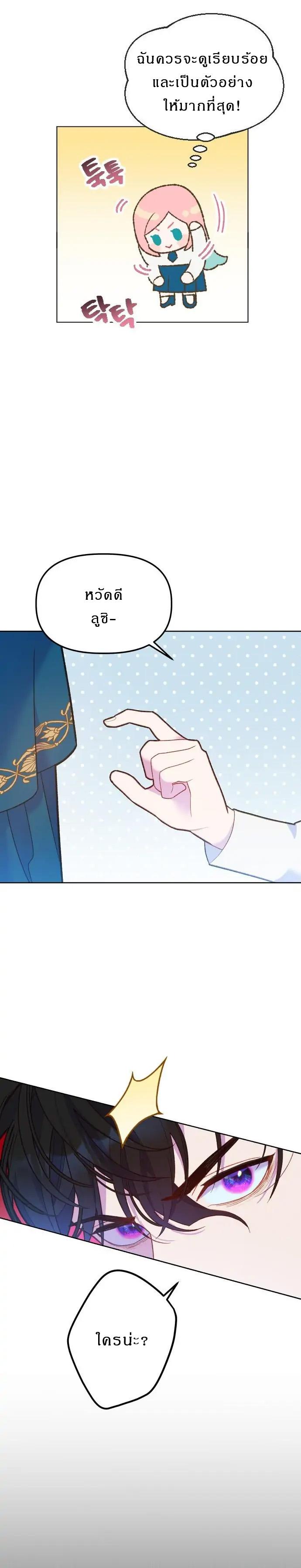 Manga-lc-com อ่านมังงะ อ่านการ์ตูน ออนไลน์ ฟรี Cashmonger of Mangem ตอนที่ 1 2 3 4 5 6 7 8 9 10 11 12 13 14 ฟรี ไม่มีโฆษณา Manga-lc - อ่าน มังงะ อ่าน การ์ตูน ออนไลน์ อ่านมังงะ ฟรี