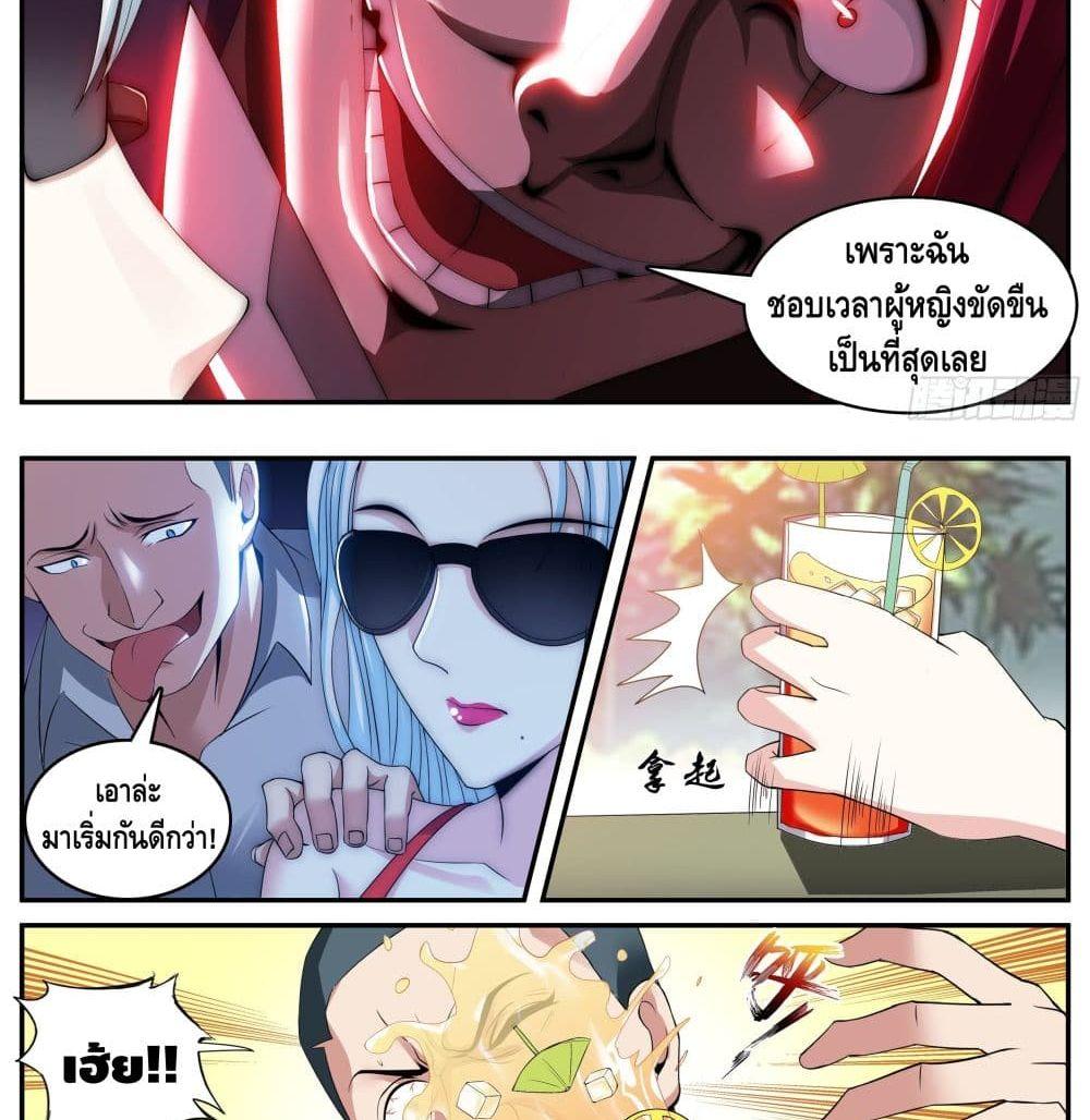 Manga-lc-com อ่านมังงะ อ่านการ์ตูน ออนไลน์ ฟรี Apocalyptic Dungeon ตอนที่ 1 2 3 4 5 6 7 8 9 10 11 12 13 14 ฟรี ไม่มีโฆษณา Manga-lc - อ่าน มังงะ อ่าน การ์ตูน ออนไลน์ อ่านมังงะ ฟรี
