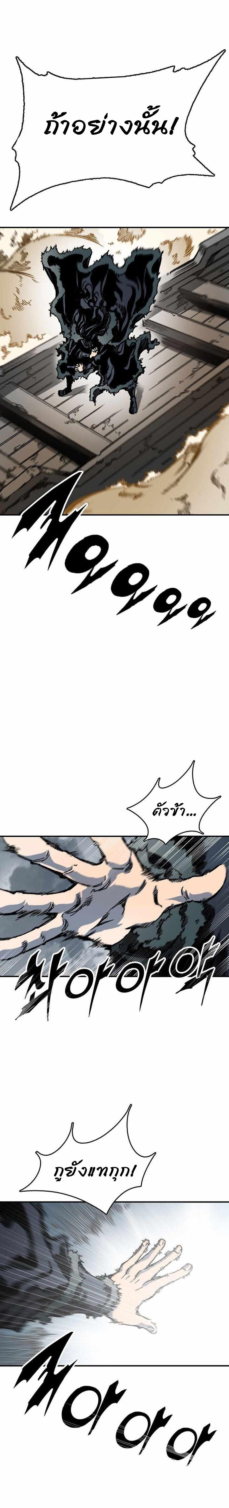 Manga-lc-com อ่านมังงะ อ่านการ์ตูน ออนไลน์ ฟรี Memoir of the God of War ตอนที่ 1 2 3 4 5 6 7 8 9 10 11 12 13 14 ฟรี ไม่มีโฆษณา Manga-lc - อ่าน มังงะ อ่าน การ์ตูน ออนไลน์ อ่านมังงะ ฟรี